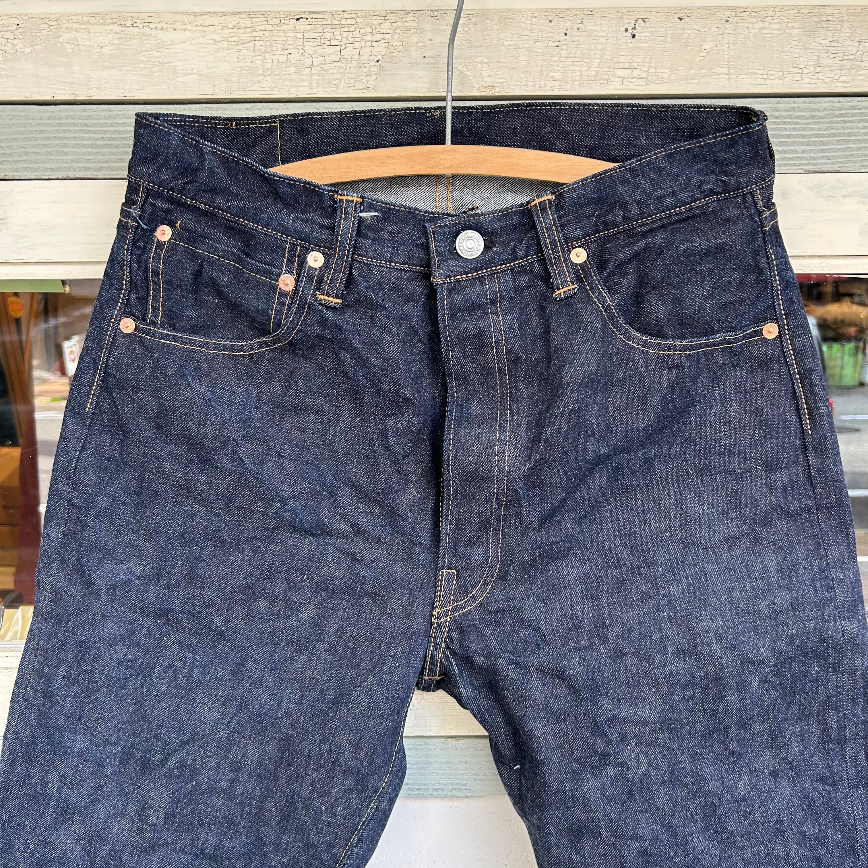 真空パック DENIME(ドゥニーム) Lot 220A(OFFSET XX MODEL) レングス