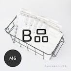 【40%OFF】B品コーナー | M6&メモ用紙
