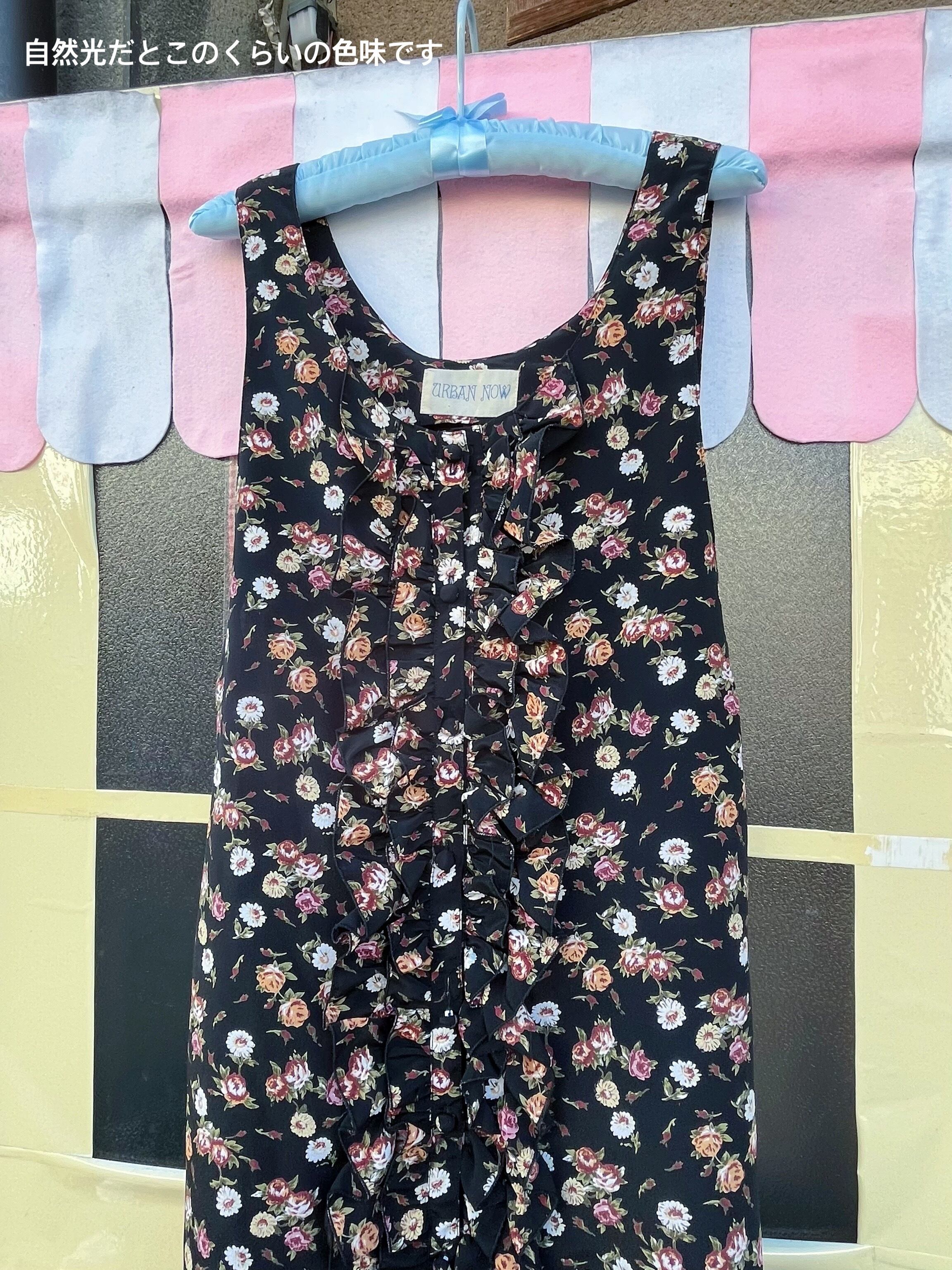 black flower frill button jumper skirt