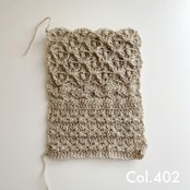 [Pattern] シェル編みのクロシェベスト