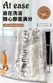 特大サイズの純綿ガーゼバスタオル 75×150cm