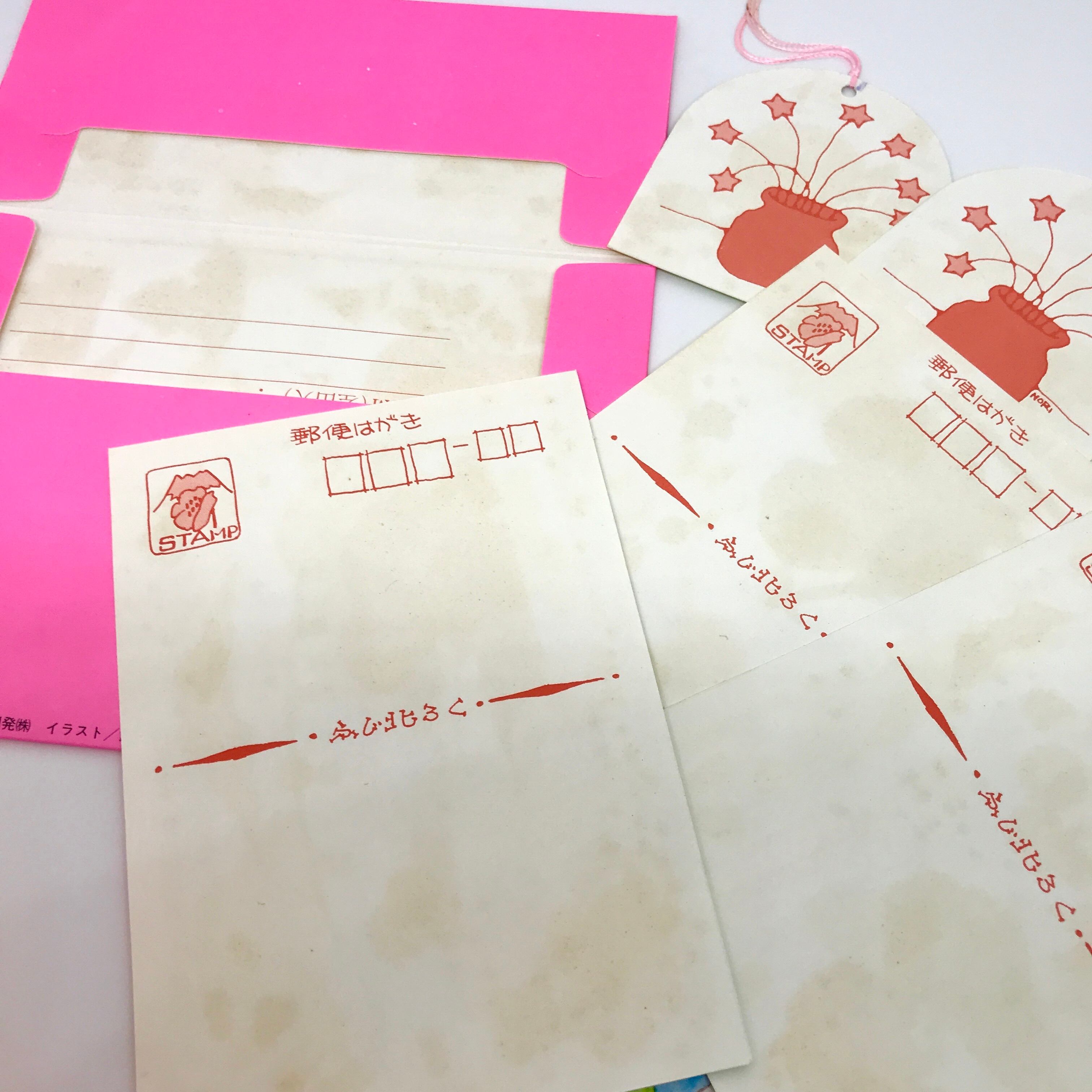 Ricochet の成果を報告 6枚 イラストはがき ファンシー d2adf6 などアフターサービスも万全 Www Cfscr Com