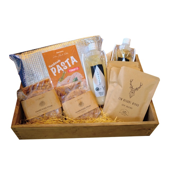 ZEN GIFT SET