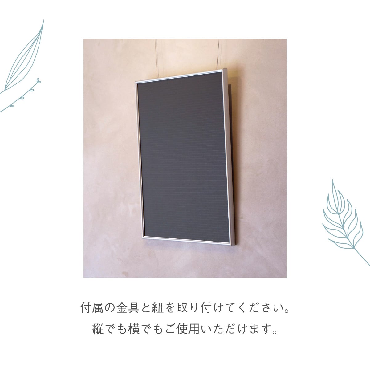 シェイプ A1 ポスターフレーム アルミ製 額縁 大型 特大 軽量 AR-SH-A1