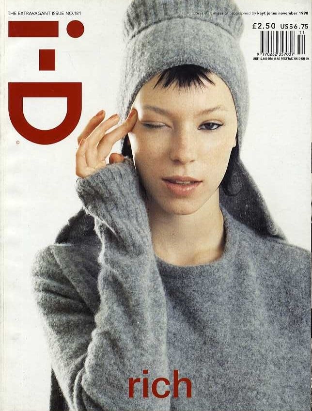 i-D MAGAZINE 181 | magnif