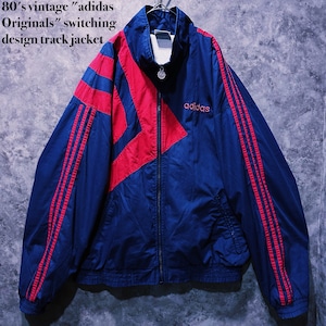 【doppio】80's vintage "adidas Originals" switching design track jacket