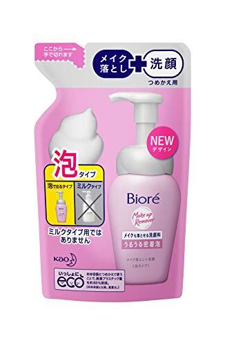 ビューラクレンジング＆トリートメント 400ml（詰替用） | PAY ID