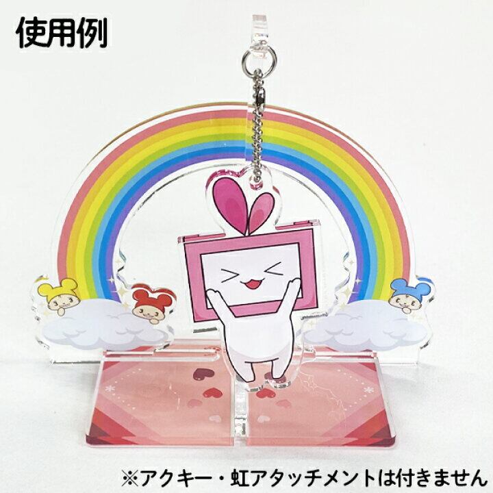 アクリルジオラマ台座 カラー【ハート】 | 推し活グッズの通販・ジェイ