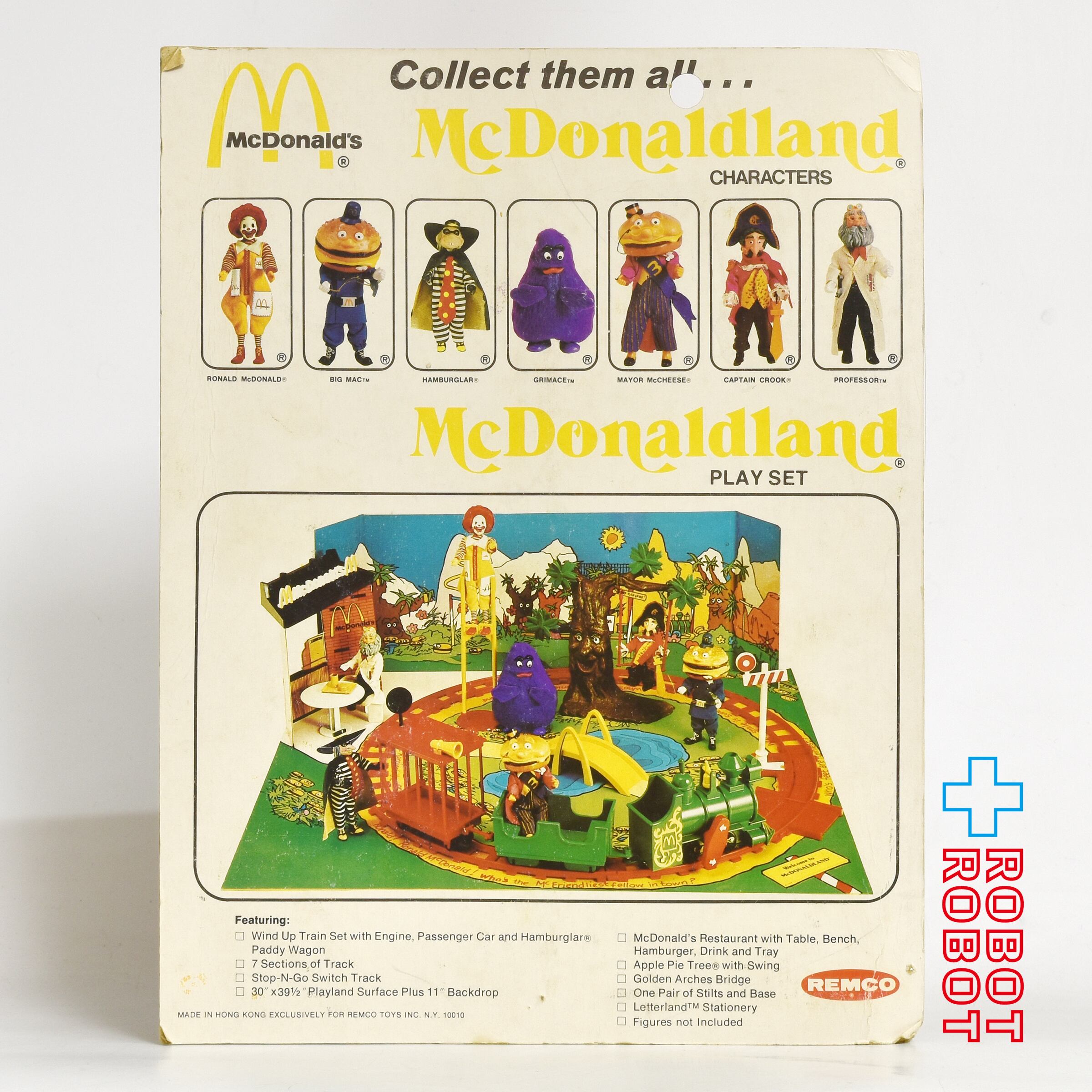 レムコ社 マクドナルドランド ビッグマックポリス フィギュア 1976 未