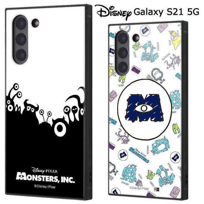 Galaxy S21 5g ディズニー モンスターズインク 耐衝撃 スクエア ケース カバー ハイブリッド ソフト ソフトケース ハード ハードケース キャラクター グッズ シンプル サリー マイク ギャラクシーs215g Galaxys215g Sc 51b Scg09 スマホカバー スマホケース S In 7h125