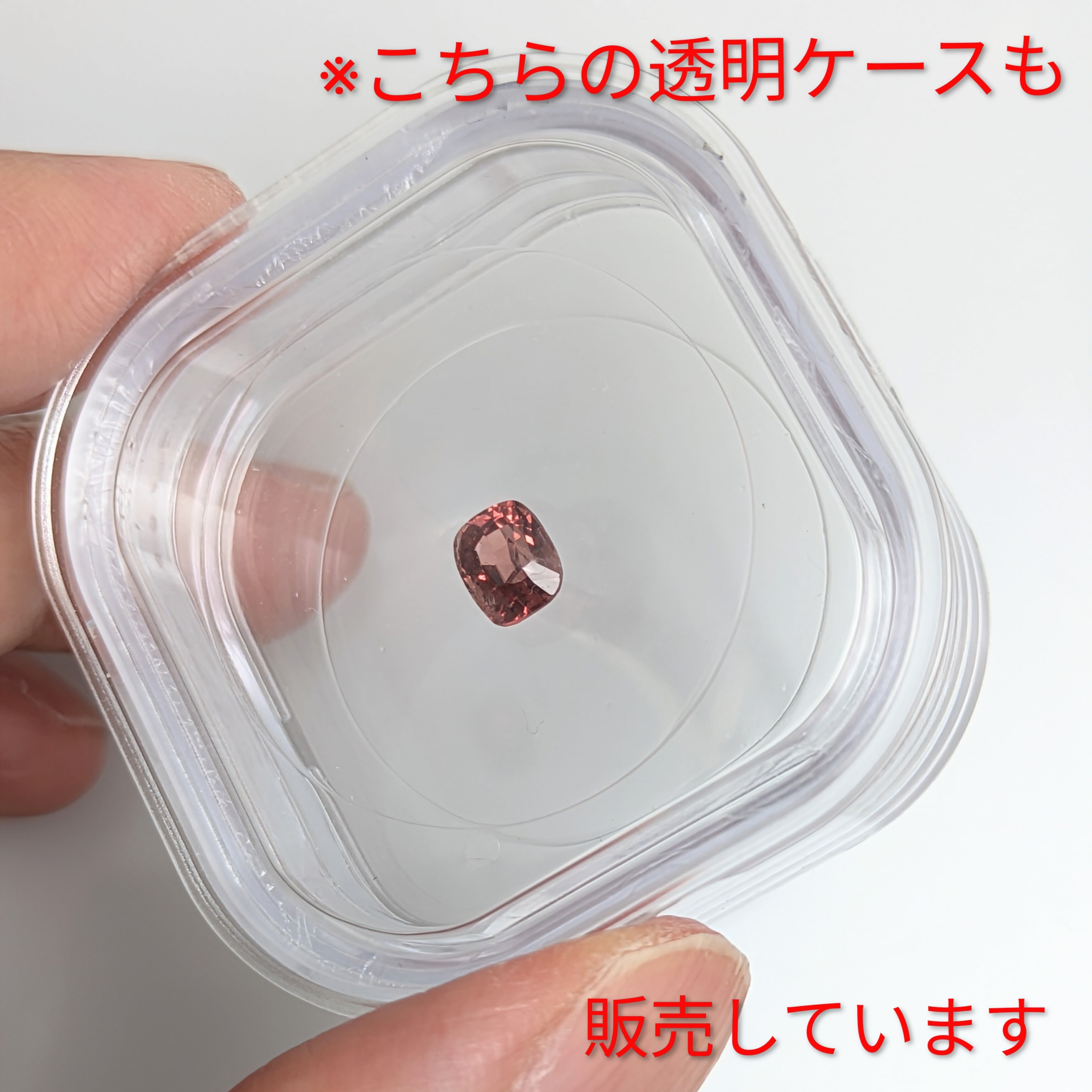 スピネル ルース ミャンマー・モゴック産【0.87ct】 PRO209337 | Gem's