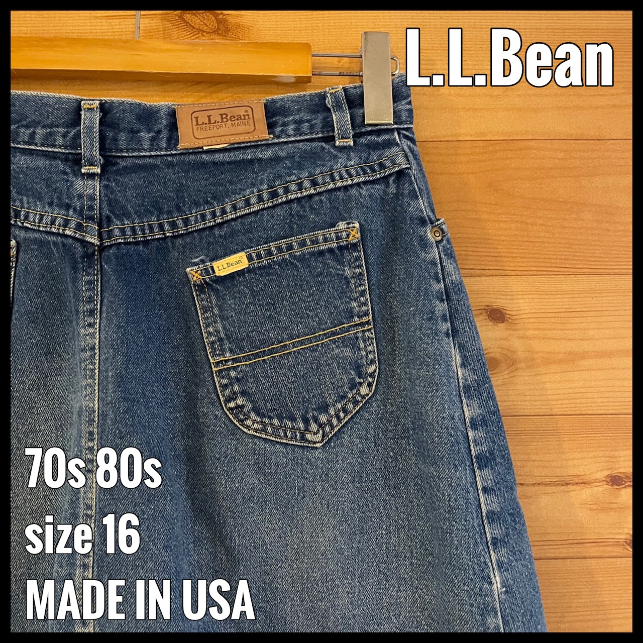 【L.L.Bean】70s 80s USA製 デニム ロングスカート サイズ16 ビンテージ エルエルビーン US古着