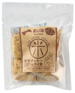 米粉クッキーごぼう＆ライ麦 6枚　サンコー