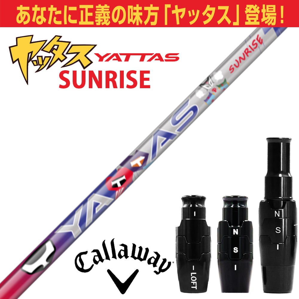 まきさま専用 エンジンスワップにも KNリアサス銀200mm スーパーディオAF27 スーパー