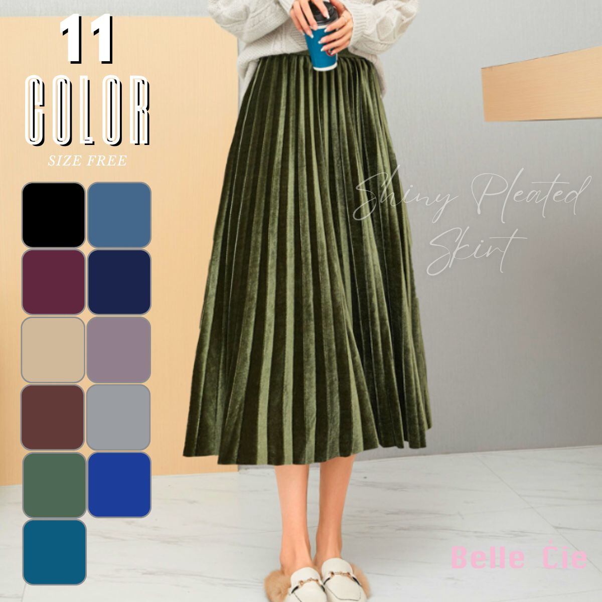 プリーツスカート ベロア フレア スカート ミモレ丈 ウエストゴム Aライン フレアスカート かわい