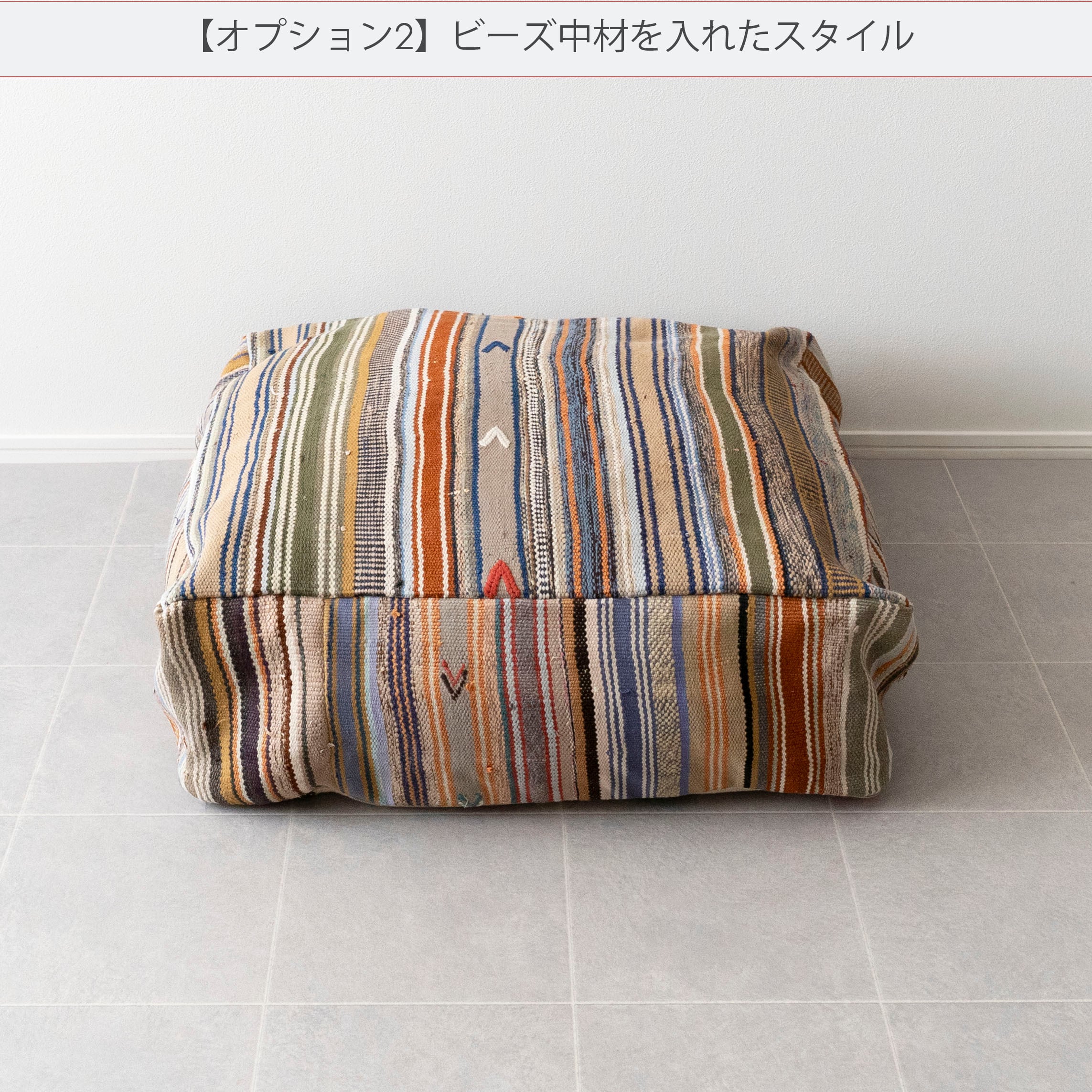 Vintage】ヴィンテージハイク・リメイク プフ-1 | SOMME