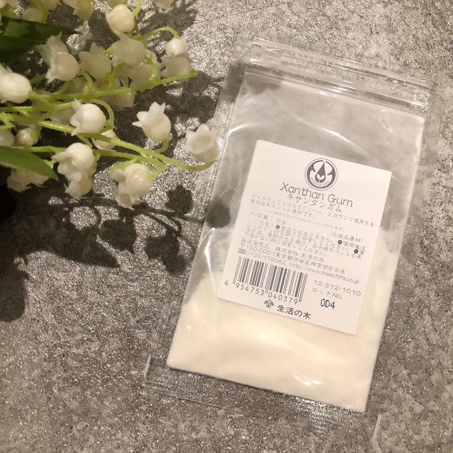 生活の木 キサンタンガム Xanthun Gum Aroma Muguet