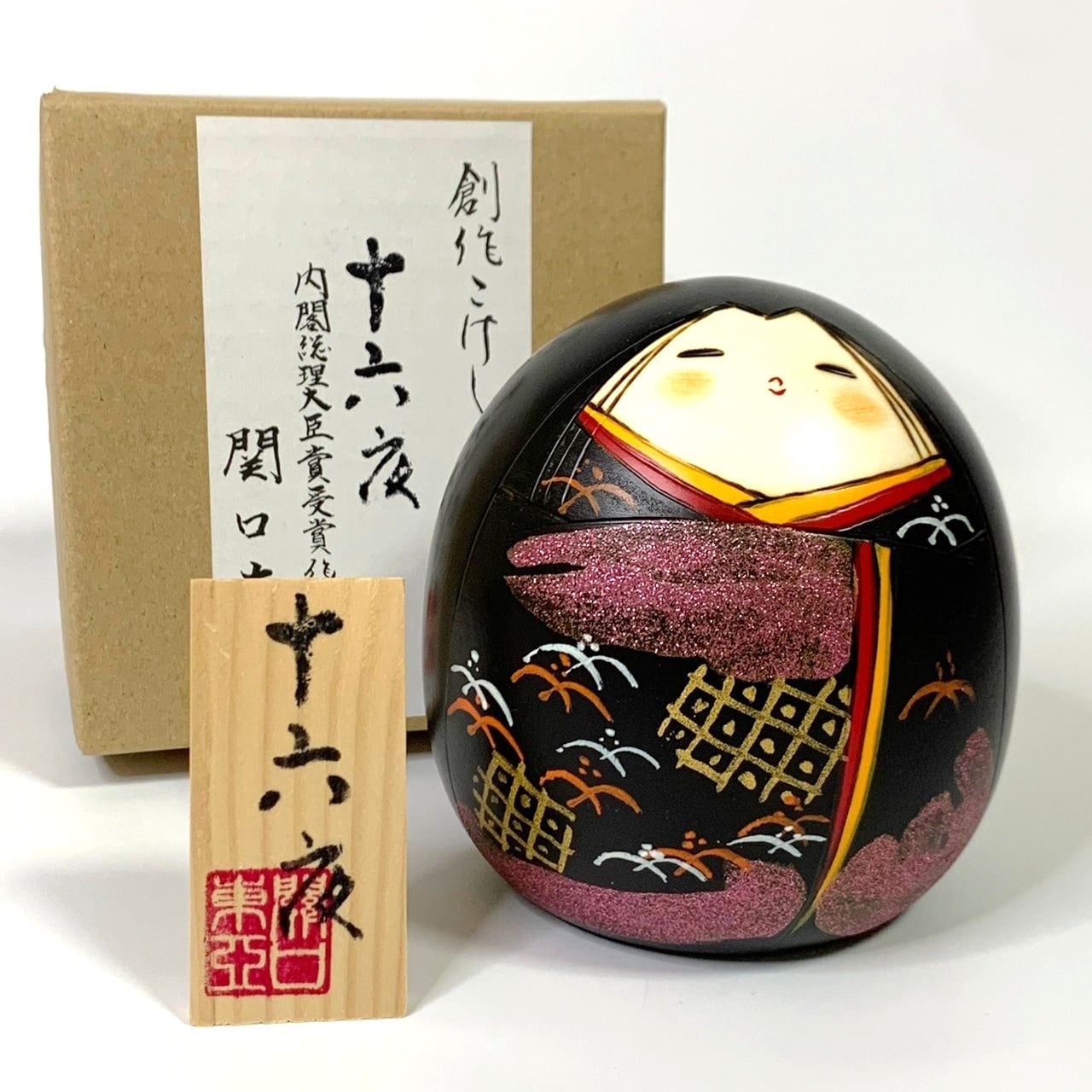 TA-3 十六夜 | Kokeshi shop 花ざかり