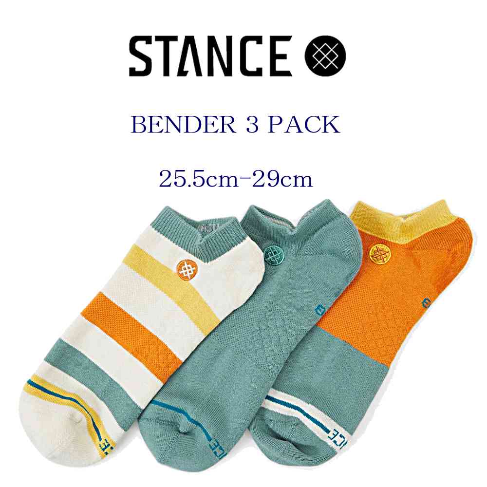 STANCE スタンス ソックス  靴下  3足セット