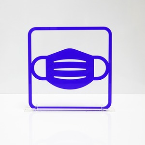 ツケレルン（3Wayピクトサイン）軽量 アクリル 突き出し 看板 （マスク）3way-0049