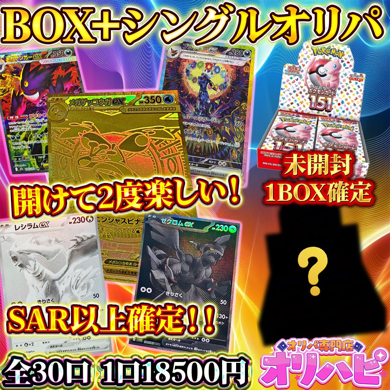 日本未発売★最高評価PSA10 わるいニンフィアV/DarkSylveonV 2026年最新】わるいニンフィア海外版の人気アイテム - メルカリ