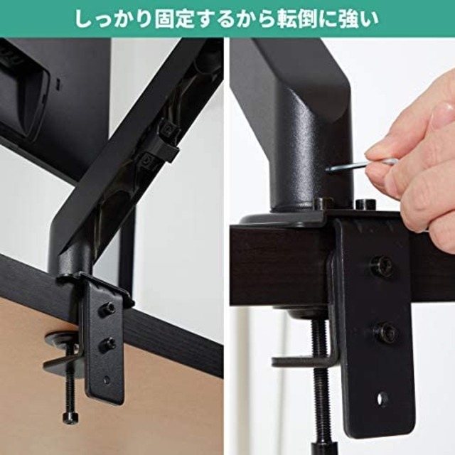 Jpcs Jearey モニターアーム デュアル シングル ディスプレイアーム 17 27インチ対応 耐荷重2 6 5kg Vesa 75 75 100 100 液晶モニタースタンド ガススプリング式 Az Japan Classic Store