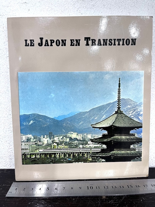 70's  LE JAPON EN TRANSITION