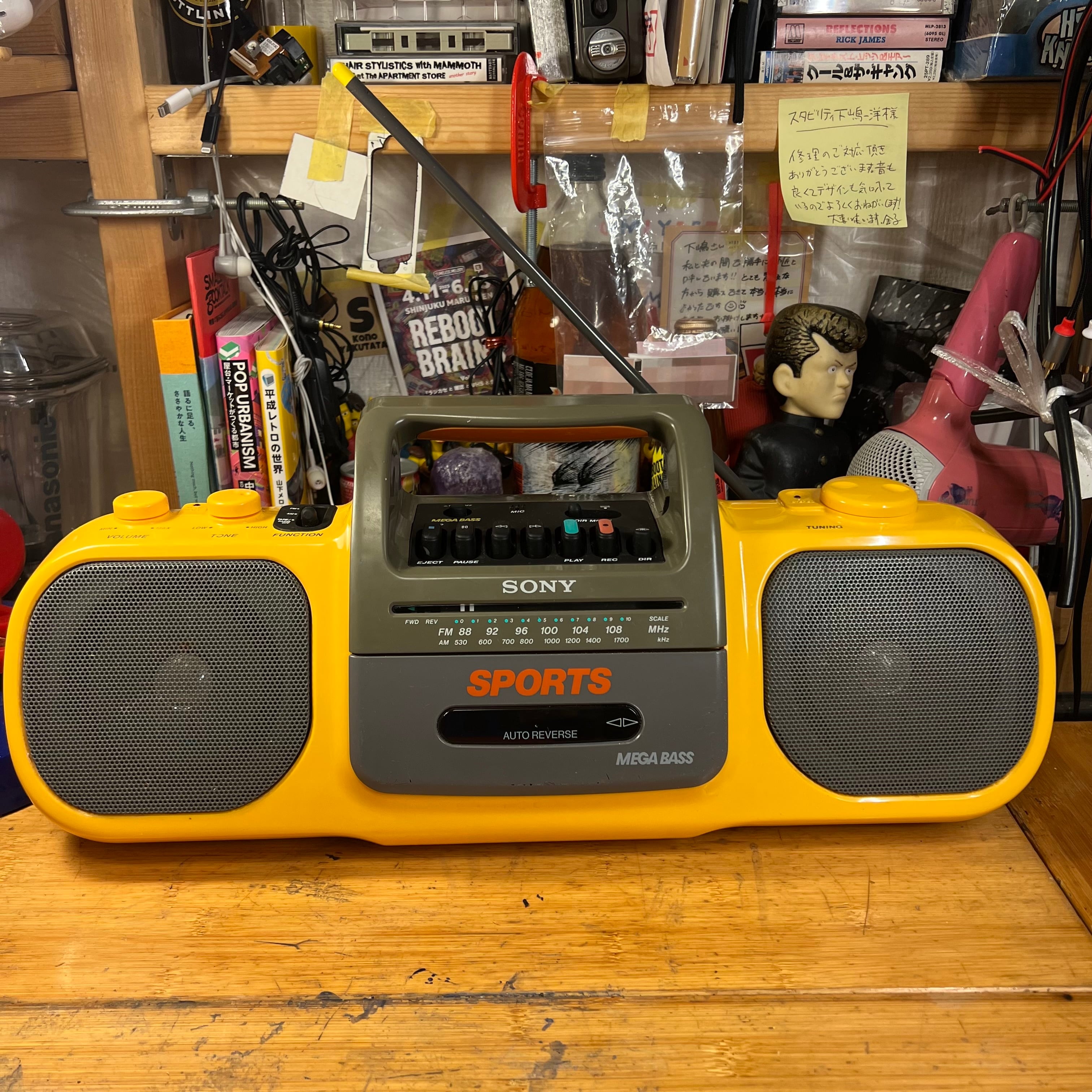極美品メンテ品] Sony Sports CFS-905 | stability