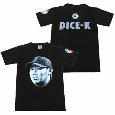 マンチェスターユナイテッド 15-16 ホーム長袖ユニフォーム | Never Mind