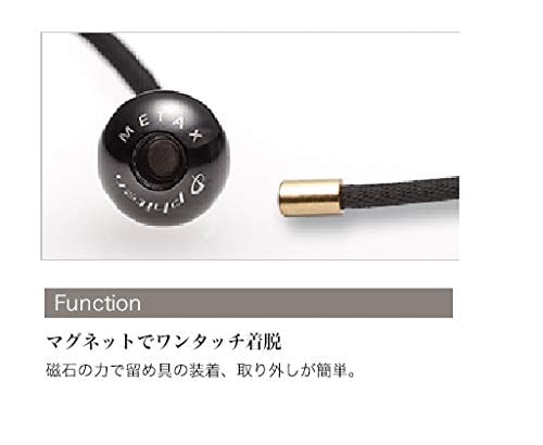 新着商品】【羽生結弦選手愛用商品】ファイテン(phiten) ネックレス