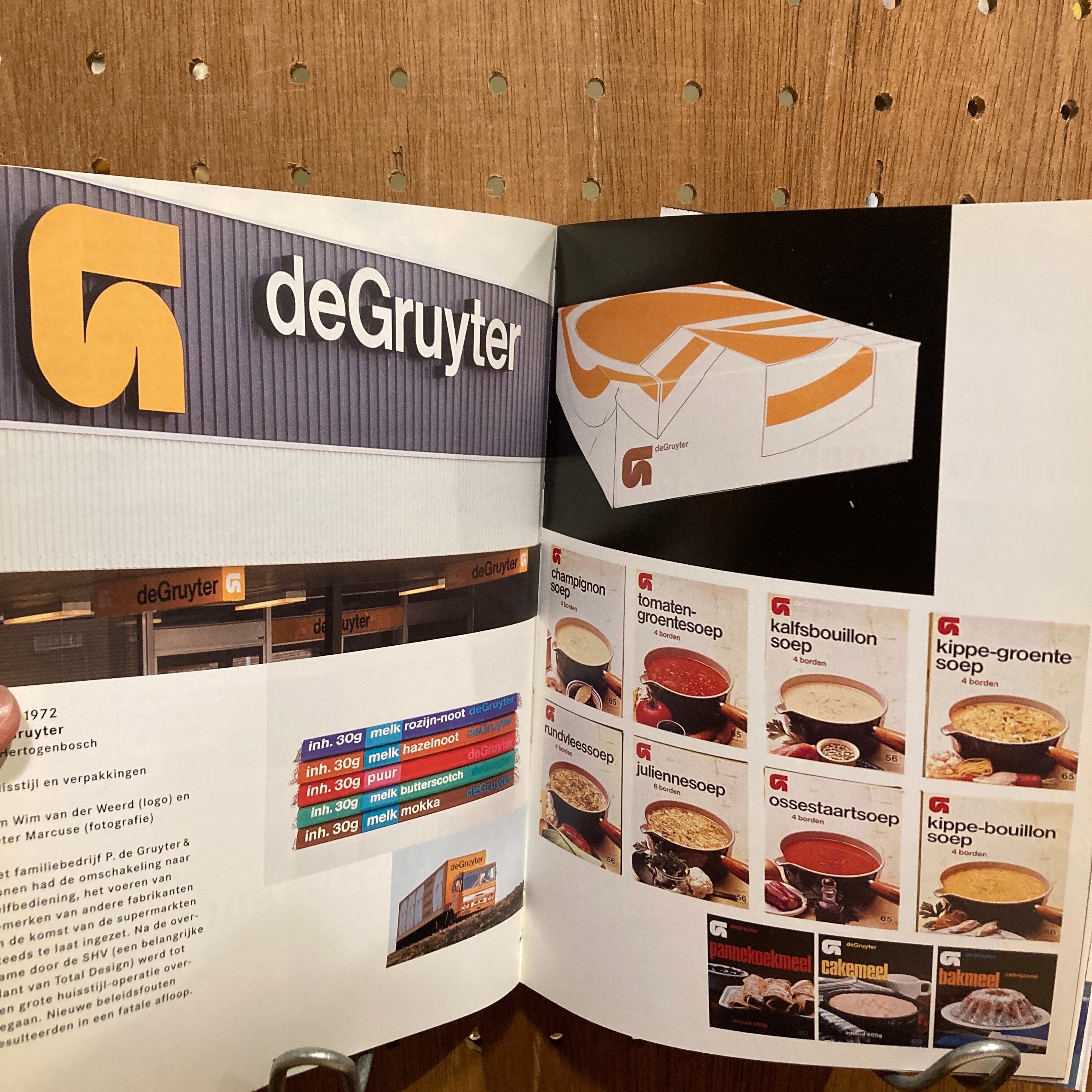 Ben Bos ベン・ボス: Design of a Lifetime | 百年