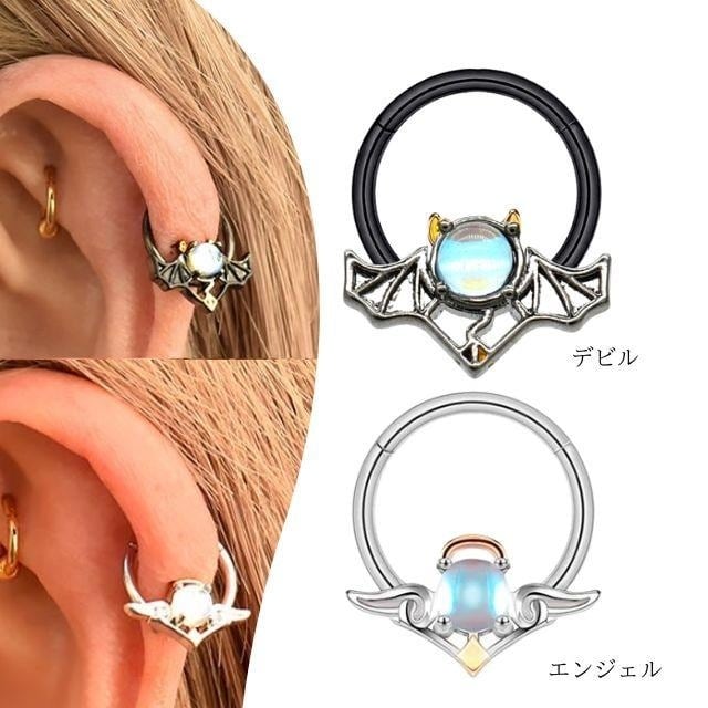 K14 ボディピアス 16G K14 16g 14金ゴールド 内径6mm ツイスト