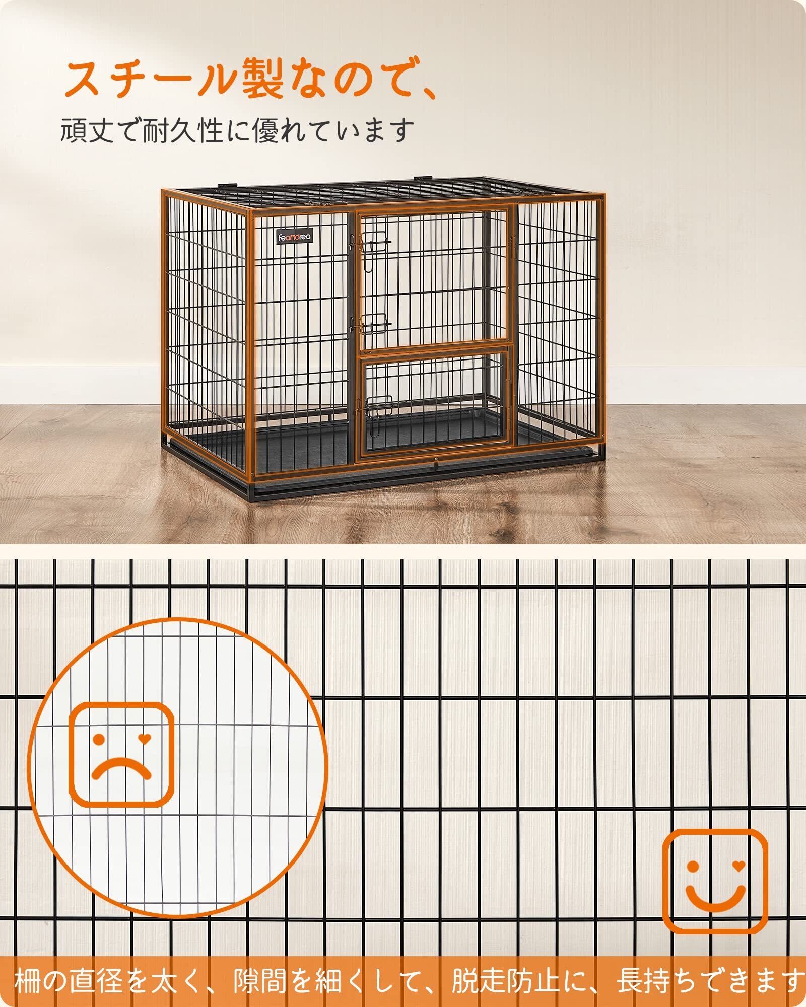 FEANDREA ペットケージ 犬ケージ 中型犬 大型犬 ダブルドア付き トレー