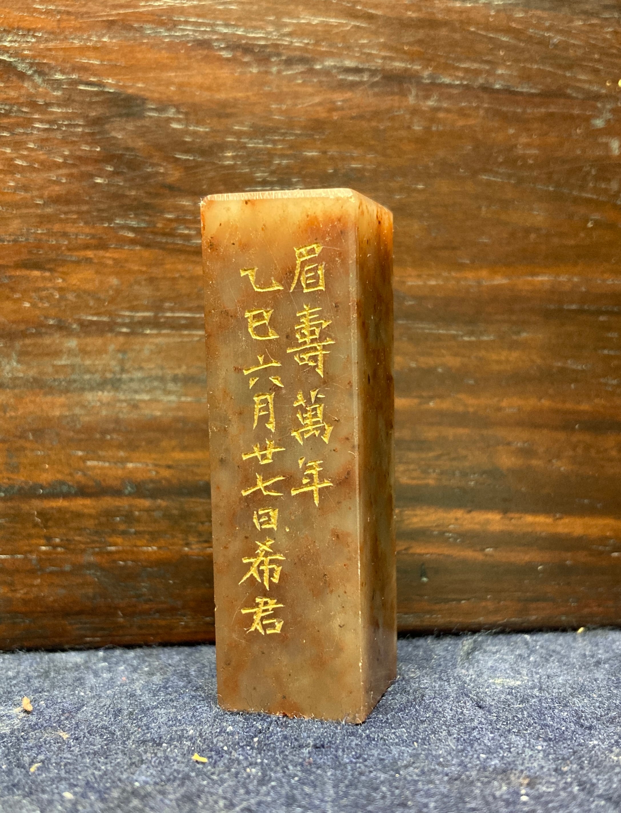 7792cecab58703cf3e5b91af280062