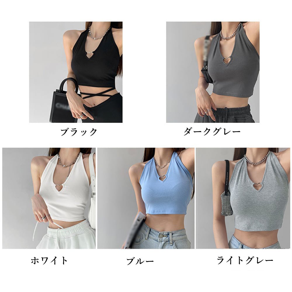 タンクトップ キャミソール セクシー美背 | 森のあらいぐま