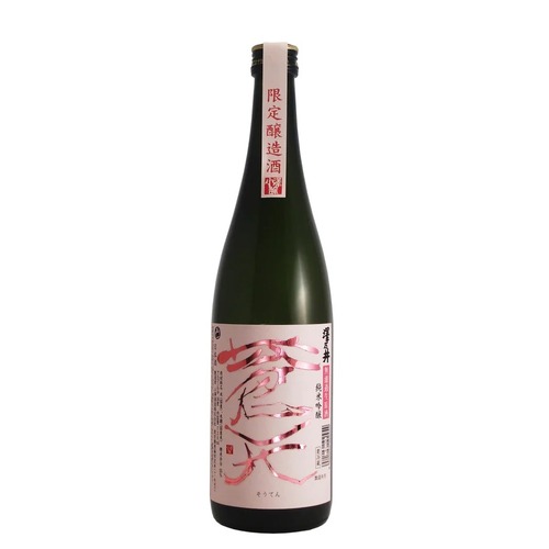 ≪数量限定≫澤乃井 純米吟醸　蒼天　無濾過生原酒　７２０ｍｌ（小澤酒造）