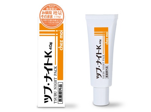 【限定セール】 薬用ツブ・ナイトＫ 40g（増量タイプ）