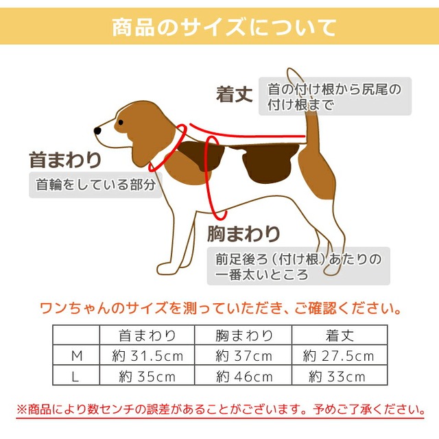 Okay ロゴトレーナー 犬 服 ペット ウェア トレーナー ロゴ オーケー ドッグウェア ペットグッズ 女の子 男の子 かわいい おしゃれ エミリースタイル Emilystyle Emilystyle エミリースタイル ペットグッズ かわいい雑貨のお店