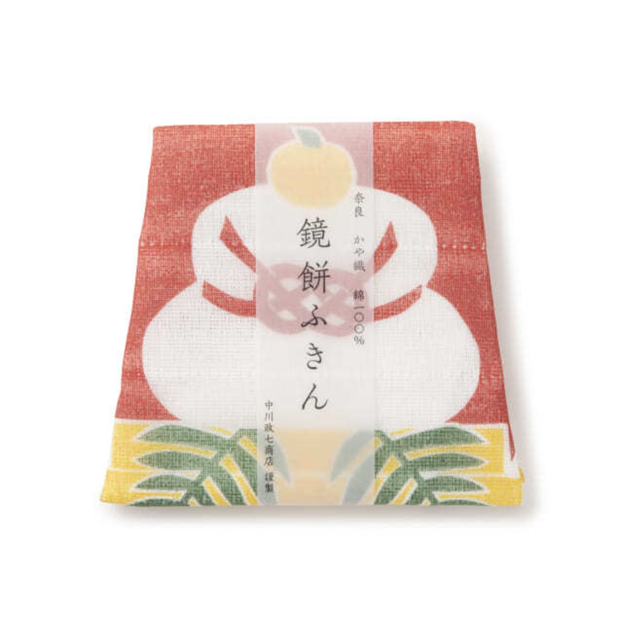 【中川政七商店】かや織ふきん 鏡餅/赤富士