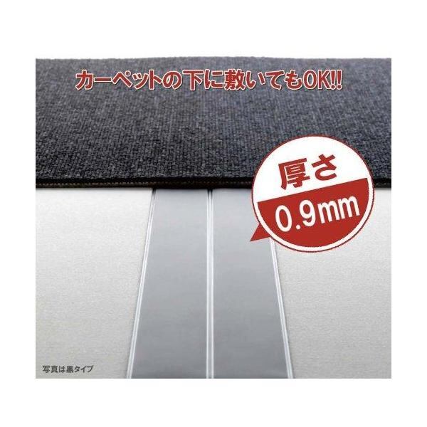 フラットコード 超薄型 白色 2m×1 3m×2本 3本セット