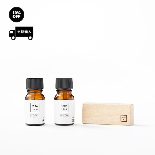 ●定期お届けコース(送料無料)●TADAIMA 01 smoky wood【アロマオイル 10ml】初回のみwood block付き