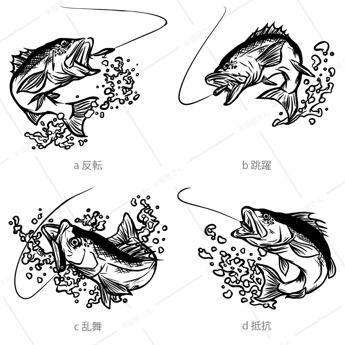 選べるデザイン シーバス釣り 線画 スズキ Tシャツ rf25 半袖・長袖 ルアーフィッシング 釣り好き 釣り人 誕生日 父の日 敬老の日 ギフト プレゼント