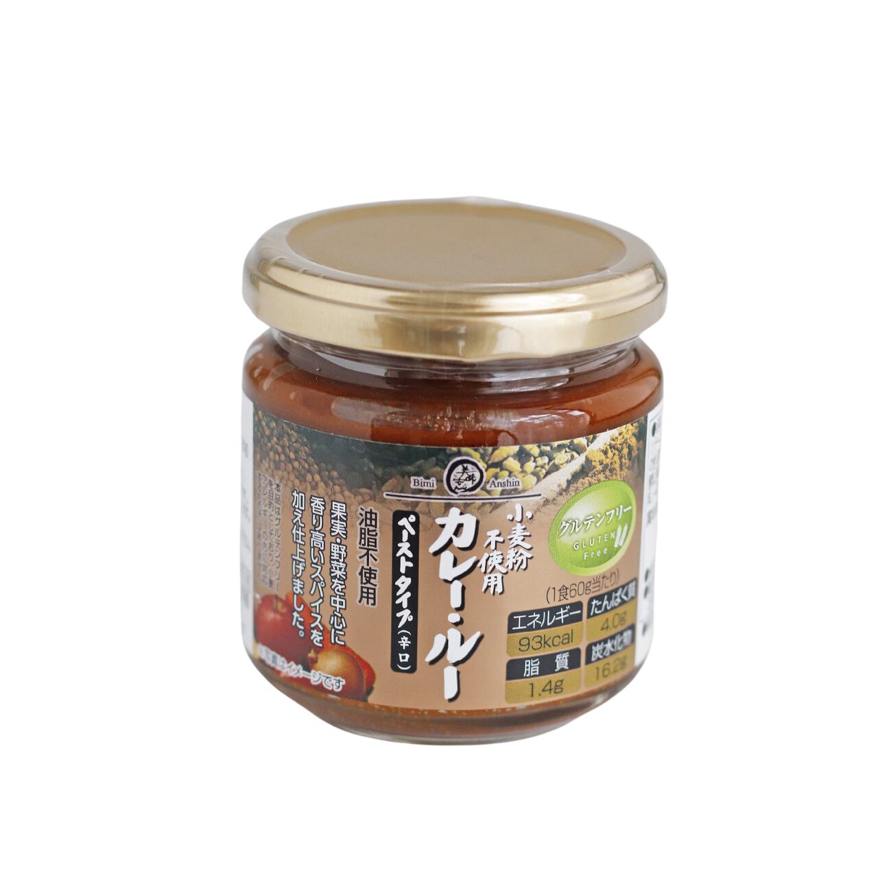 美味安心 グルテンフリー カレールー ペーストタイプ 180ｇ 辛口 美味安心オンラインショップ 合成保存料 合成着色料 化学調味料不使用のオリジナル商品の通販