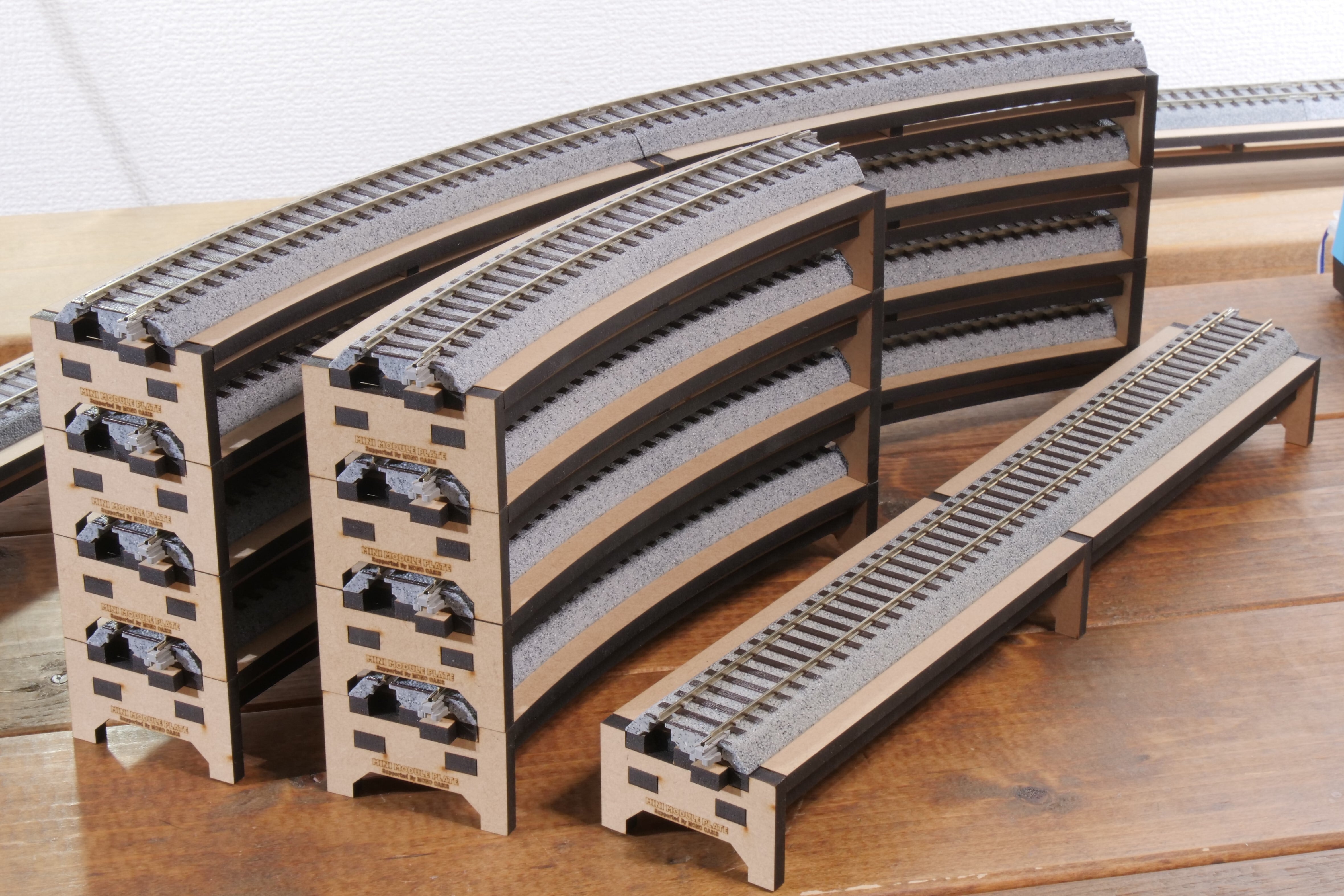 内容ミニモジュールプレート ストレート 4本セット - 鉄道模型