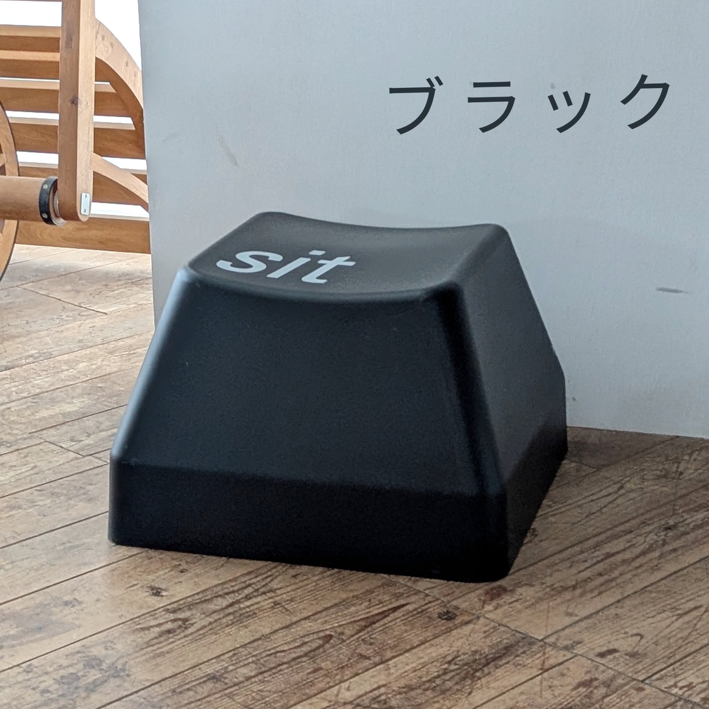 DUENDE デュエンデ COMMAND SIT キーボード スツール 1脚 DUENDE デュエンデ COMMAND SIT キーボード スツール 1脚 椅子・チェア