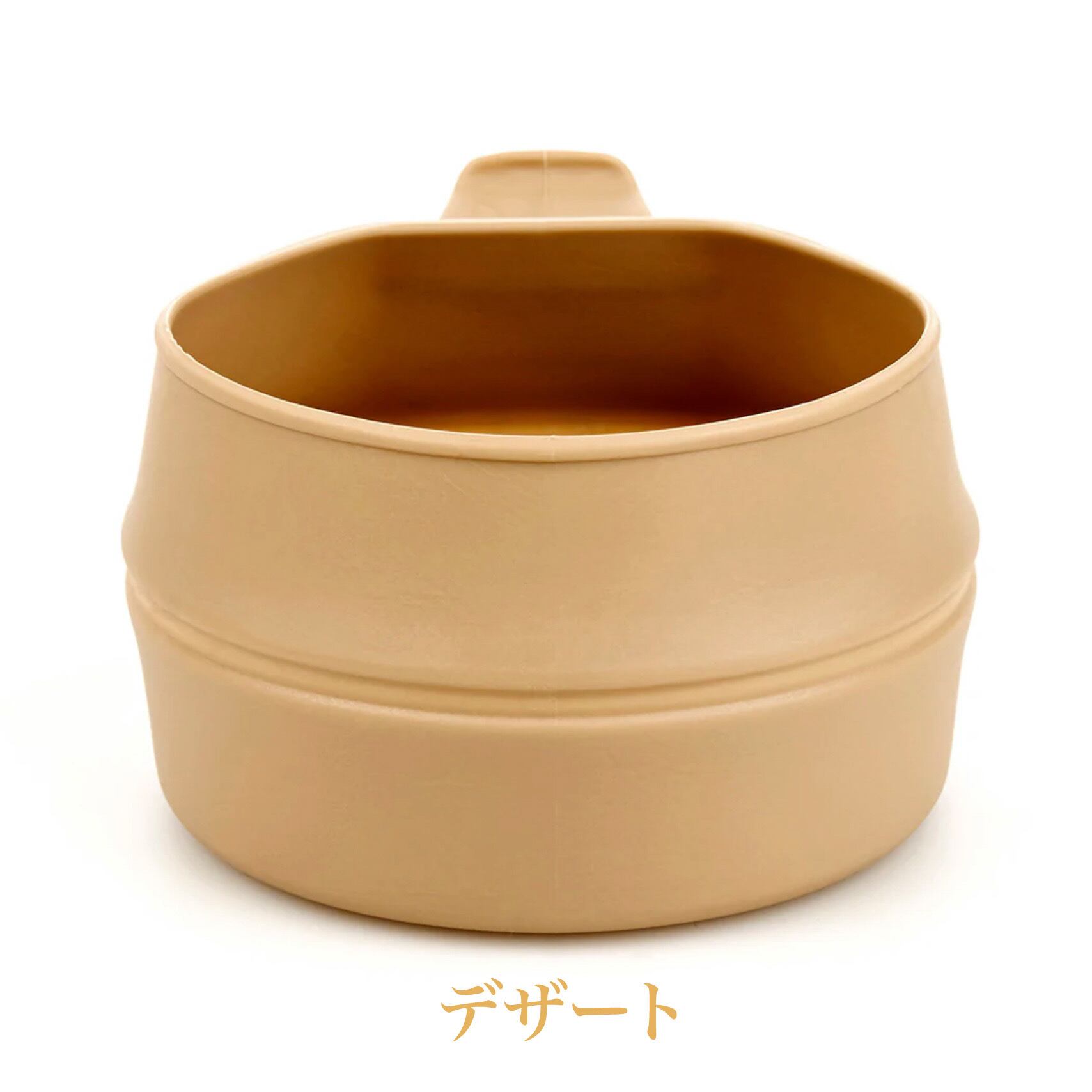 WILDO / FOLD A CUP | NEOALPS ONLINE STORE