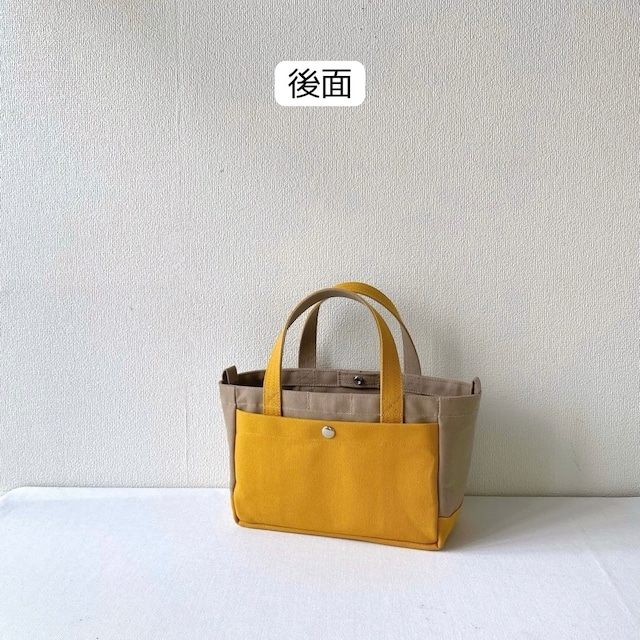 「軽いボックストート」ミニサイズ「ベージュ✕マスタード」／倉敷帆布 8号帆布【受注制作】