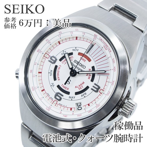 稼働品 送料無料 セイコー 腕時計 クォーツ メンズ SUS サス 6M26-6020 白 ホワイト クロノグラフ Y2K 90s 重厚感 多機能 レア 綺麗 Q314