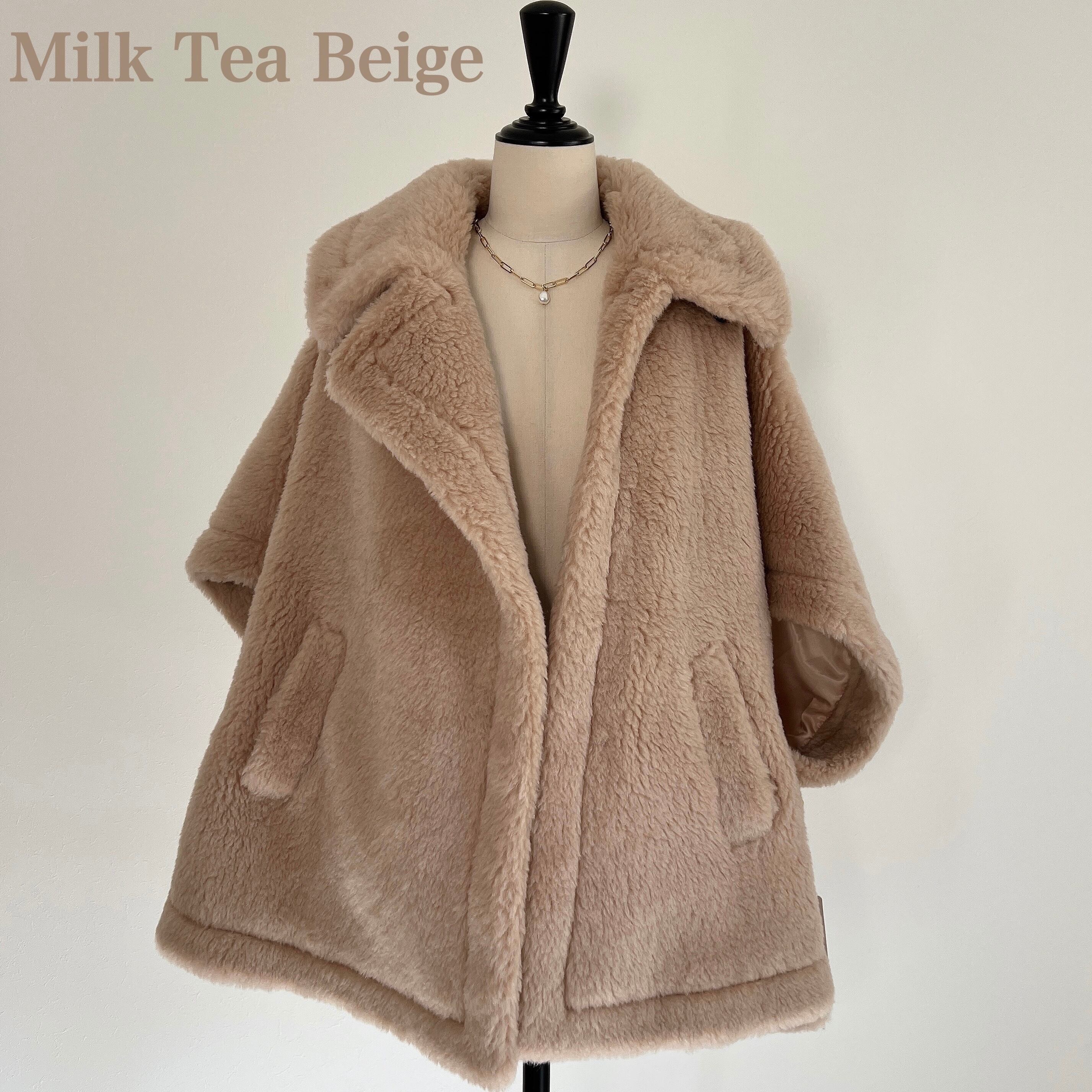 RICHE HACCI（リッシュハッチ）