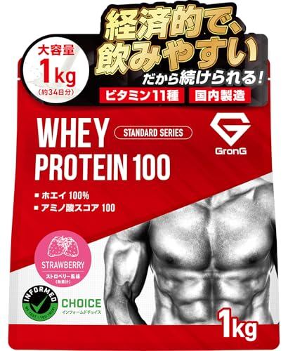マイプロテイン Myprotein Impact ホエイ プロテイン - 1kg